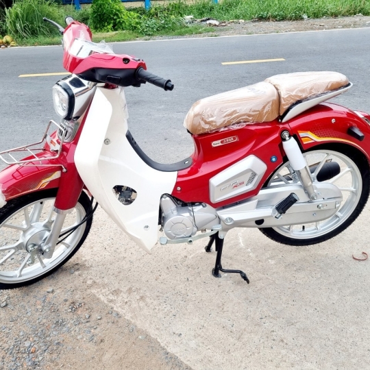 CUB RS DIỆN MẠO MỚI